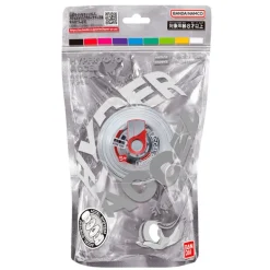 Accel Hyper Yoyó Blanco