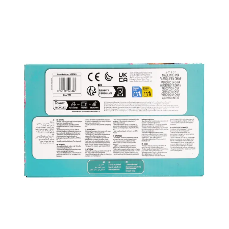 Baby Paws Yummy Peluche Pastor Alemán