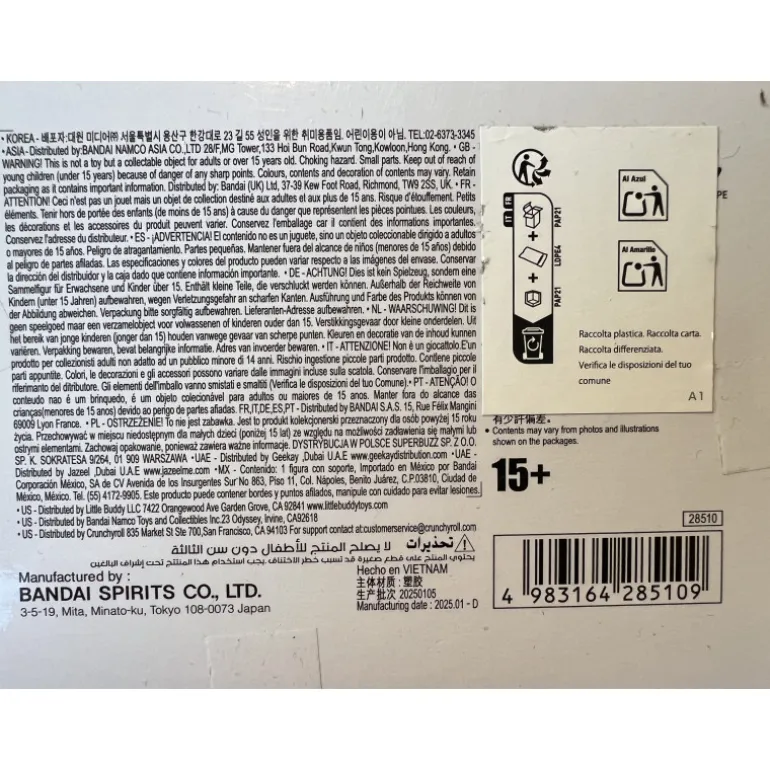 Banpresto Shinchan Big Sofvimates Oh Figura Shinnosuke Nohara Crayon