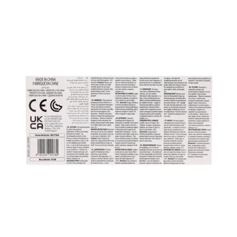 Bloopies Shimmer Mermaids Wave 2 Muñeca Ellen