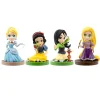 Disney Princess Hero Box Classic Series Varios Modelos