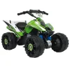 Injusa Quad Kawasaki 12V - 8410964660554