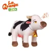 La Granja de Zenón Peluche Musical Vaca Lola