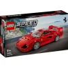LEGO Speed Champions Supercoche Ferrari F40 - 76934