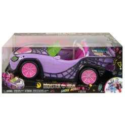Monster High Ghoul Mobile
