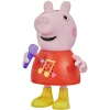 Peppa Pig Peppa Musical